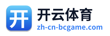 开云体育